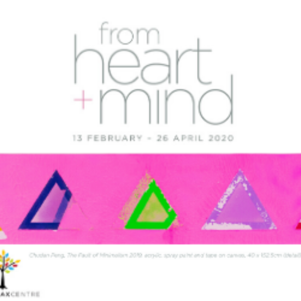 From Heart + Mind exhibition, bright pink artwork with textural shapes, showing at The Dax Centre from February 13 to April 26